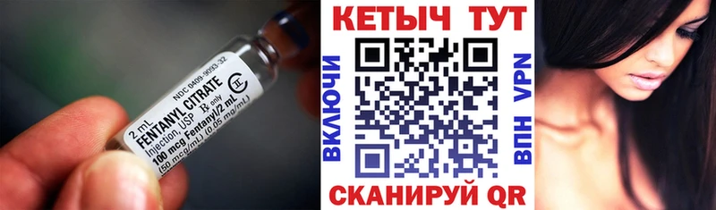 даркнет сайт  Ступино  Кетамин VHQ 