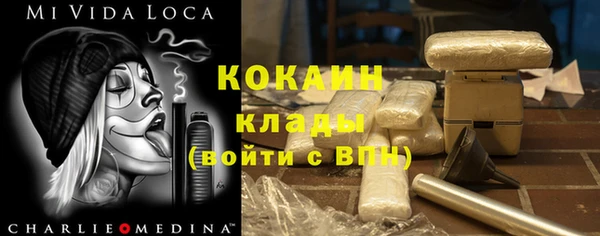 прущие крисы Алексин