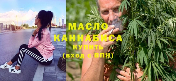 прущие крисы Алексин