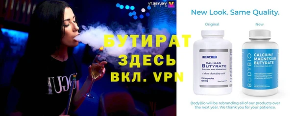 COCAINE Алексеевка