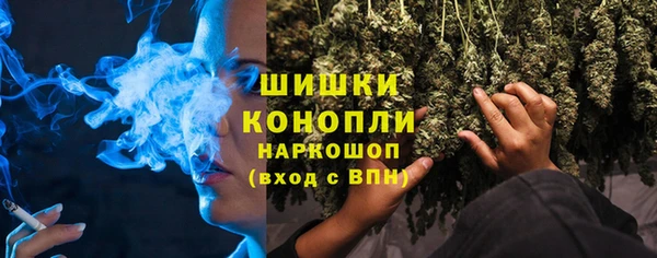 первитин Абинск