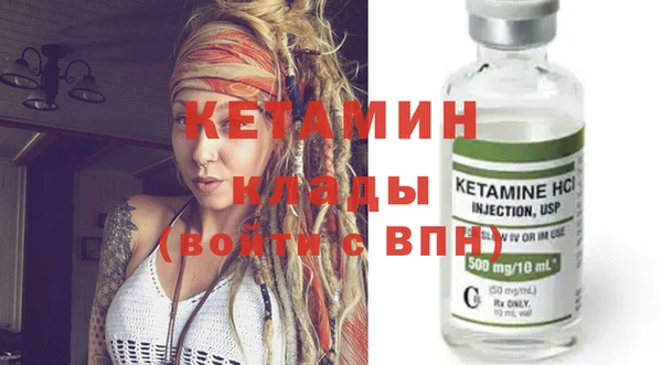 меф VHQ Пролетарск