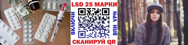 хочу наркоту Ступино ЛСД экстази кислота