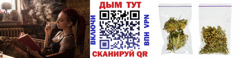 наркота  площадка какой сайт  Конопля марихуана  Ступино 
